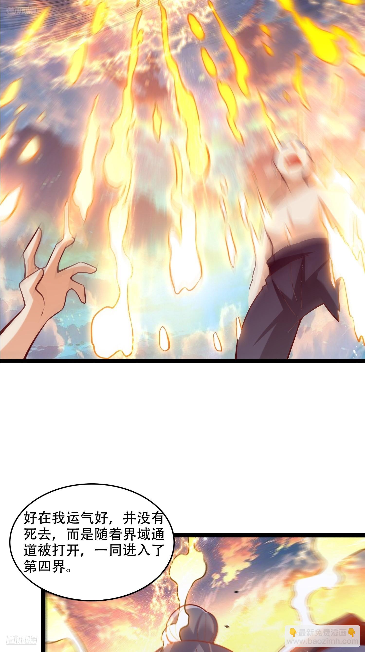 555话5