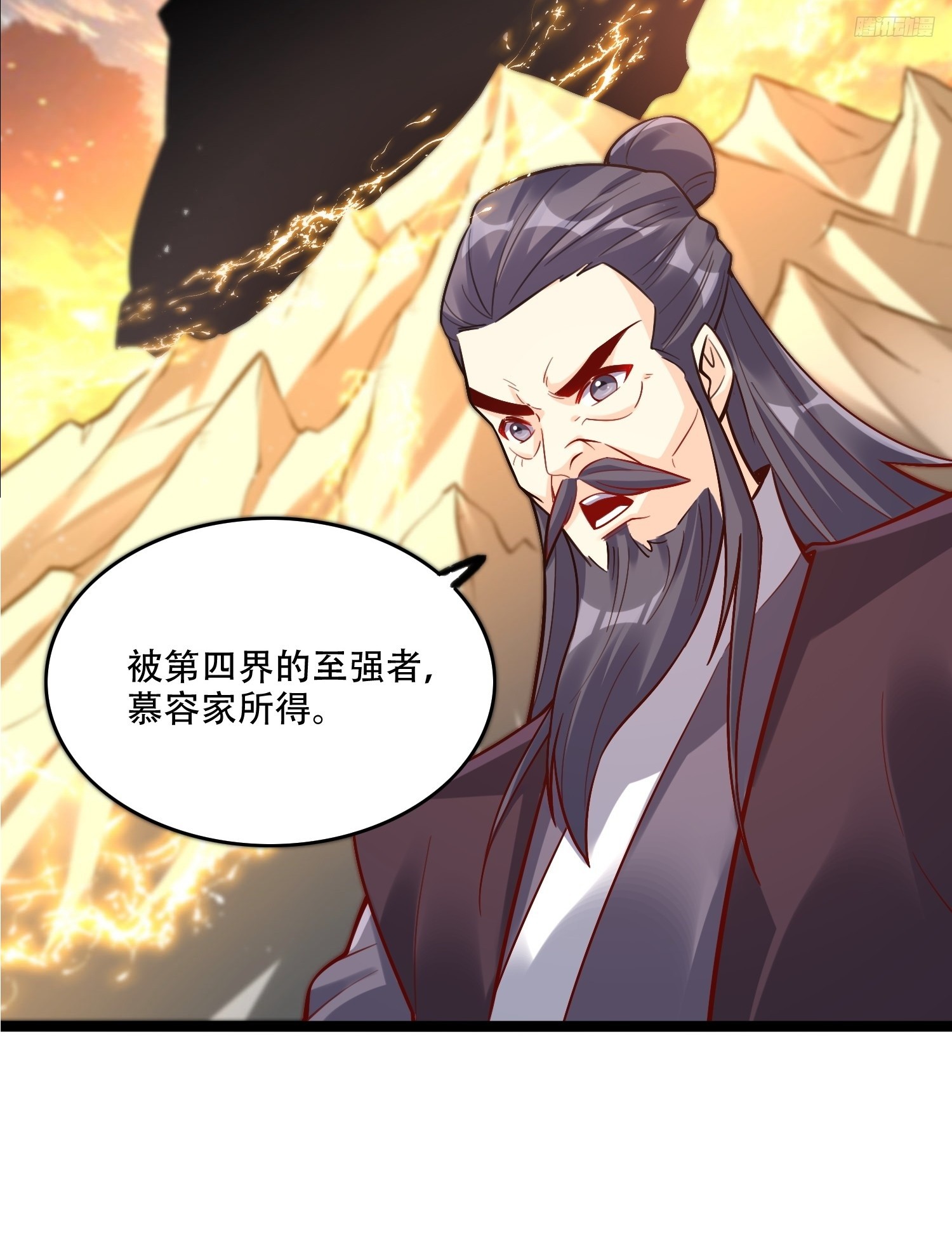 555话9