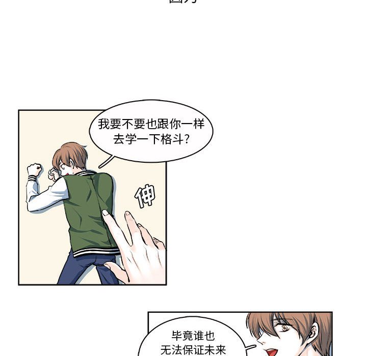 1112