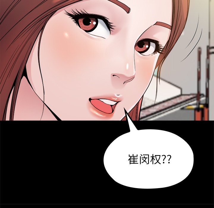 223