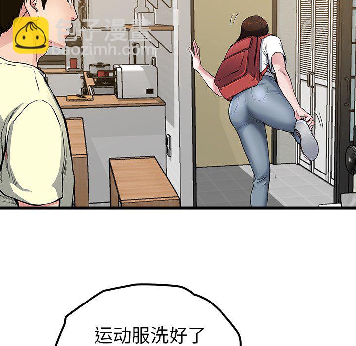 236