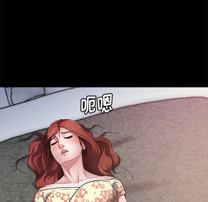 266