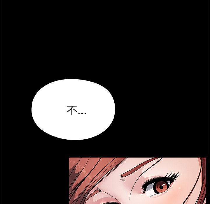 286