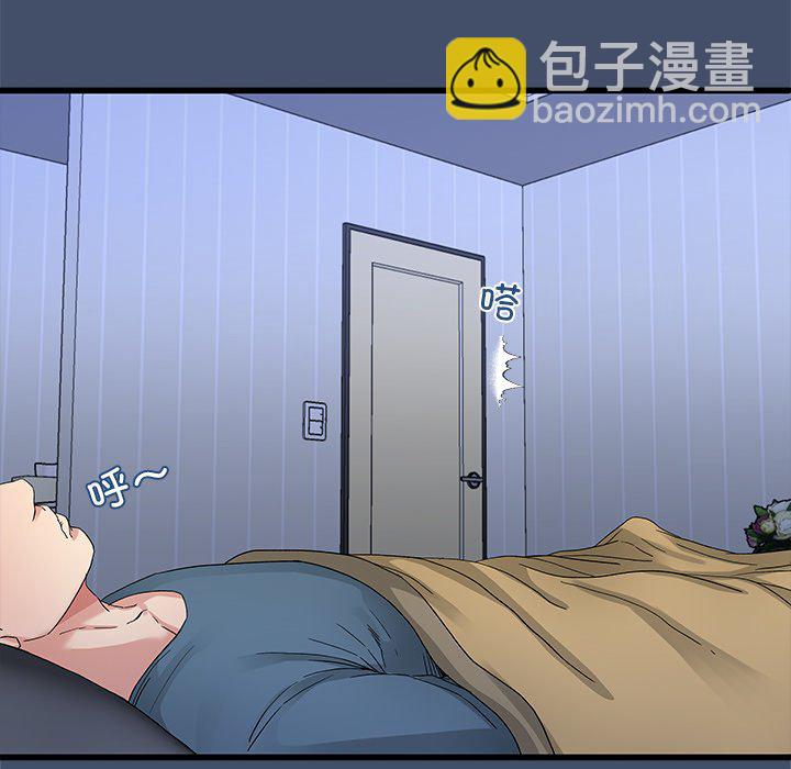 28104