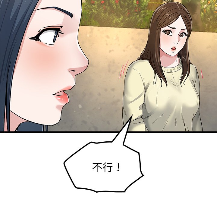 28123