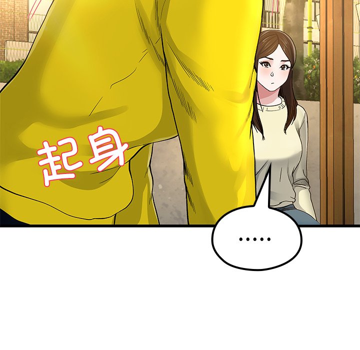 28126