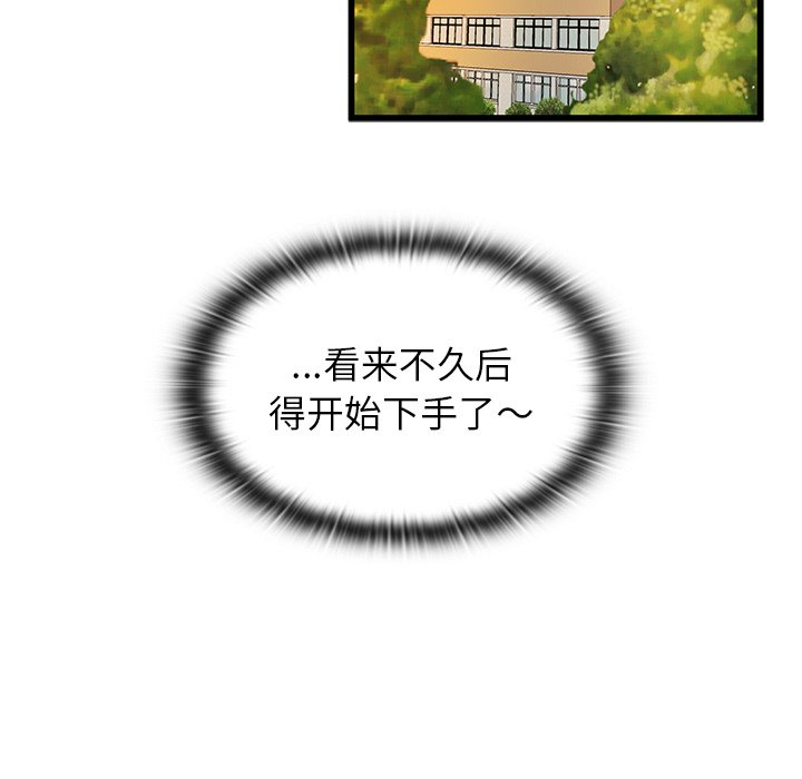 28167