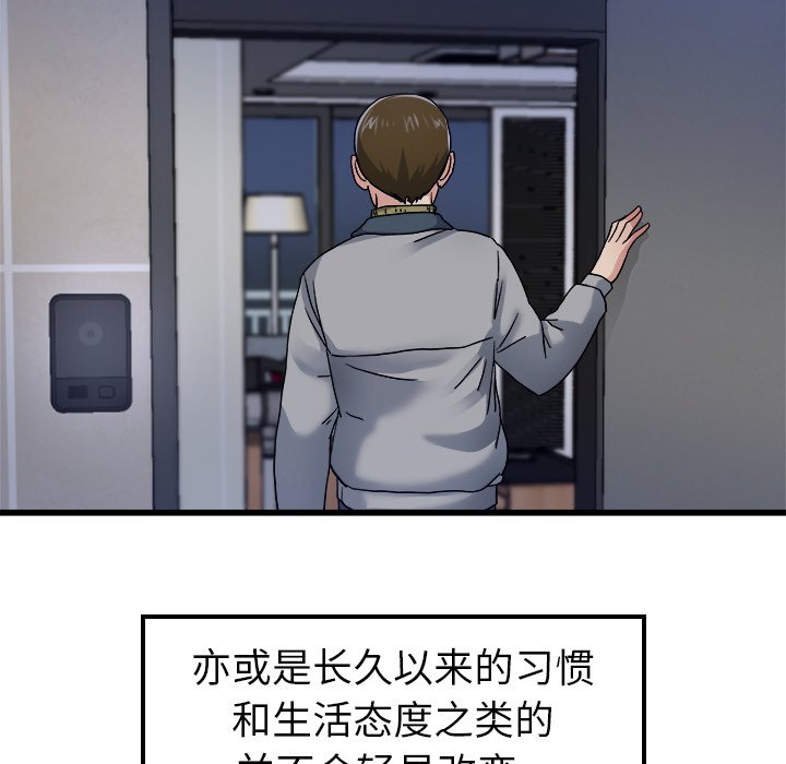 2914