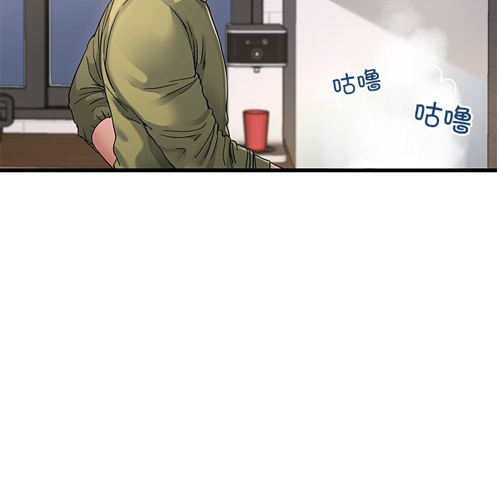 2927