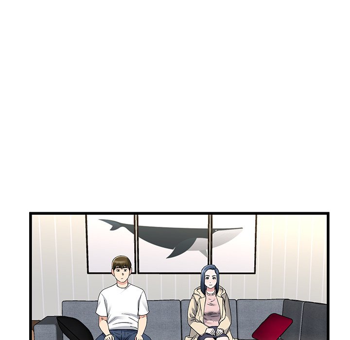 2981