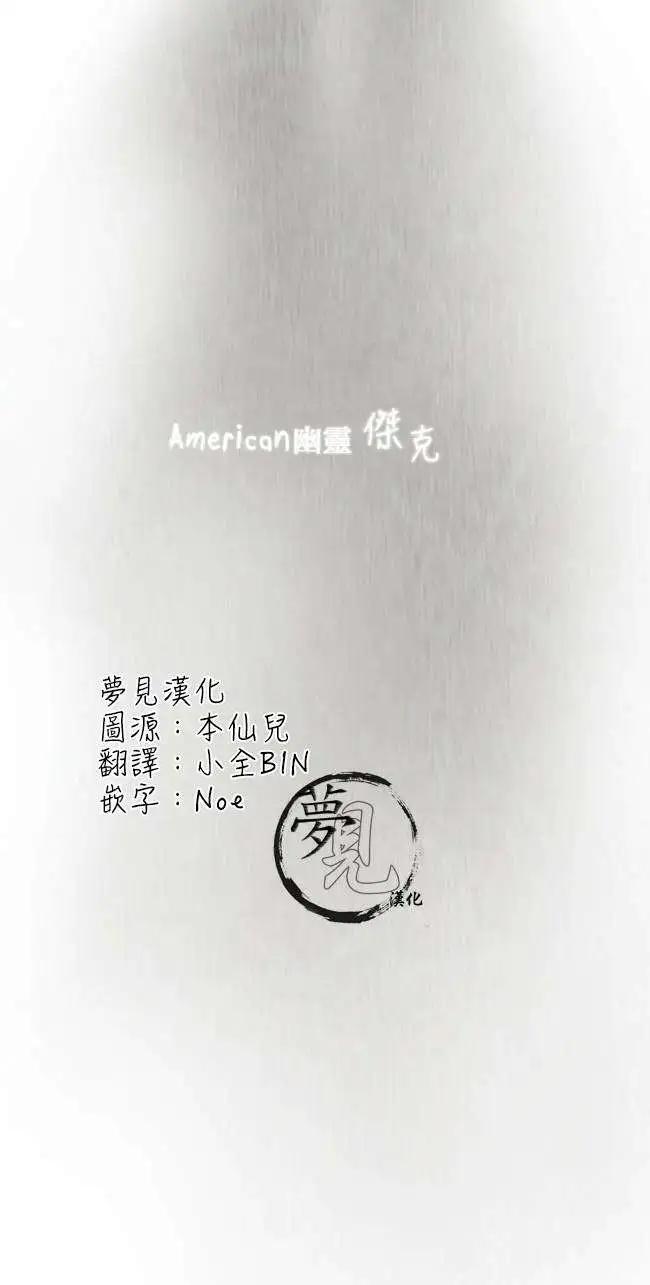 第00回11