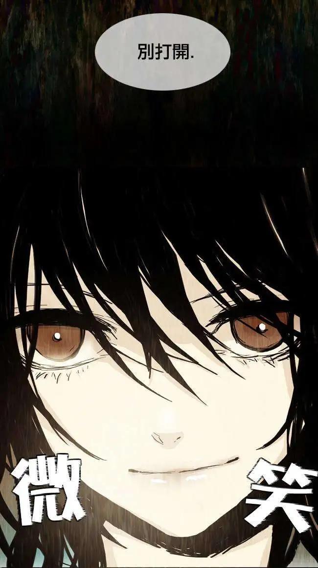 第00回8