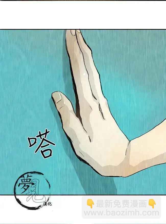 第00回9