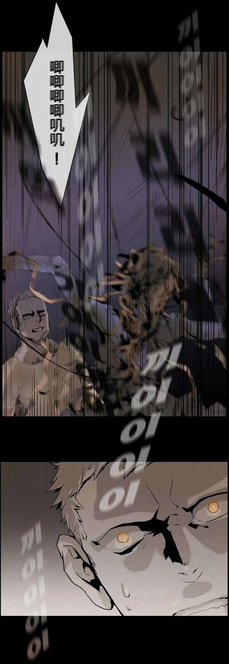 第01回21