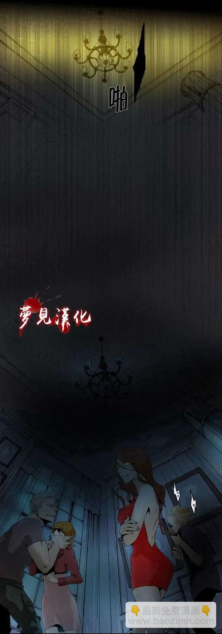 第01回4