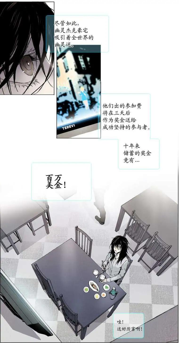 第01回43