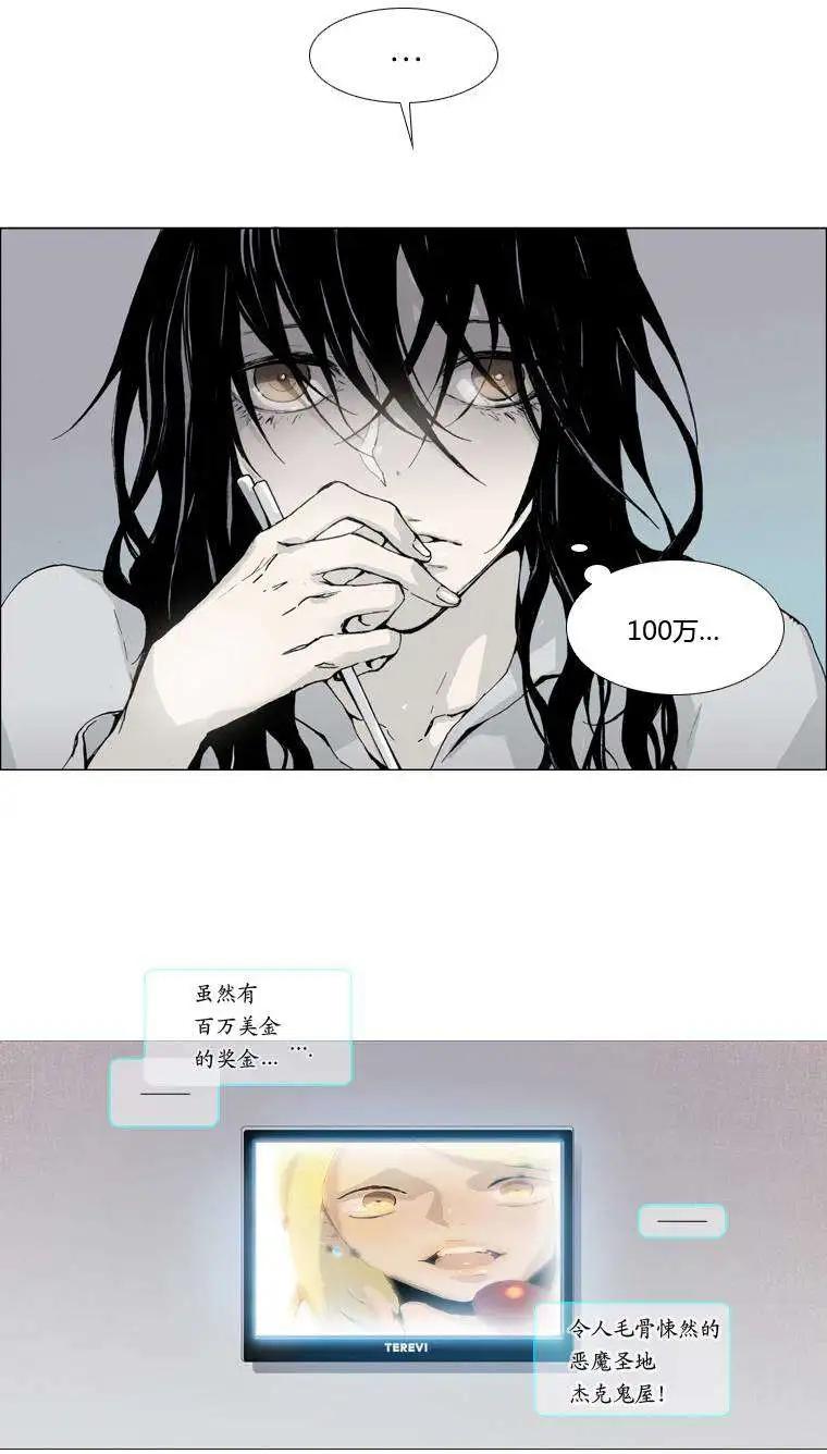 第01回44
