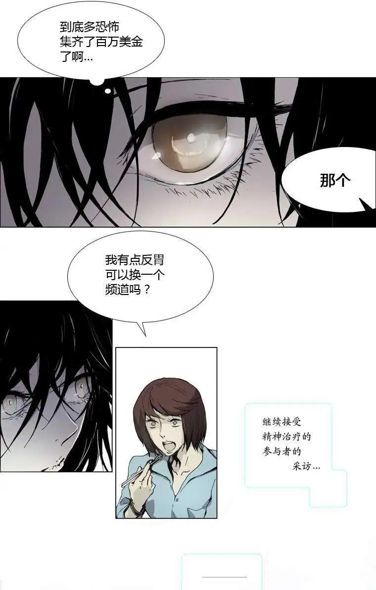 第01回45