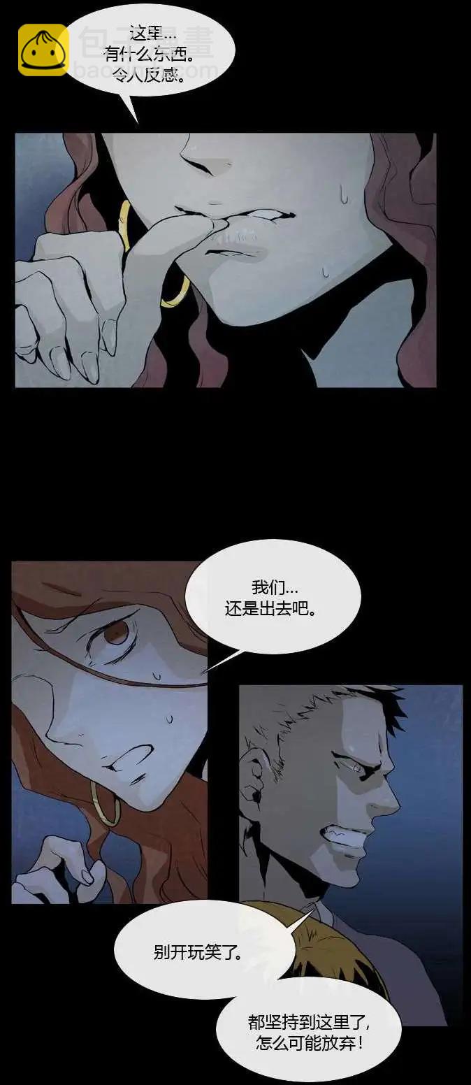 第01回5