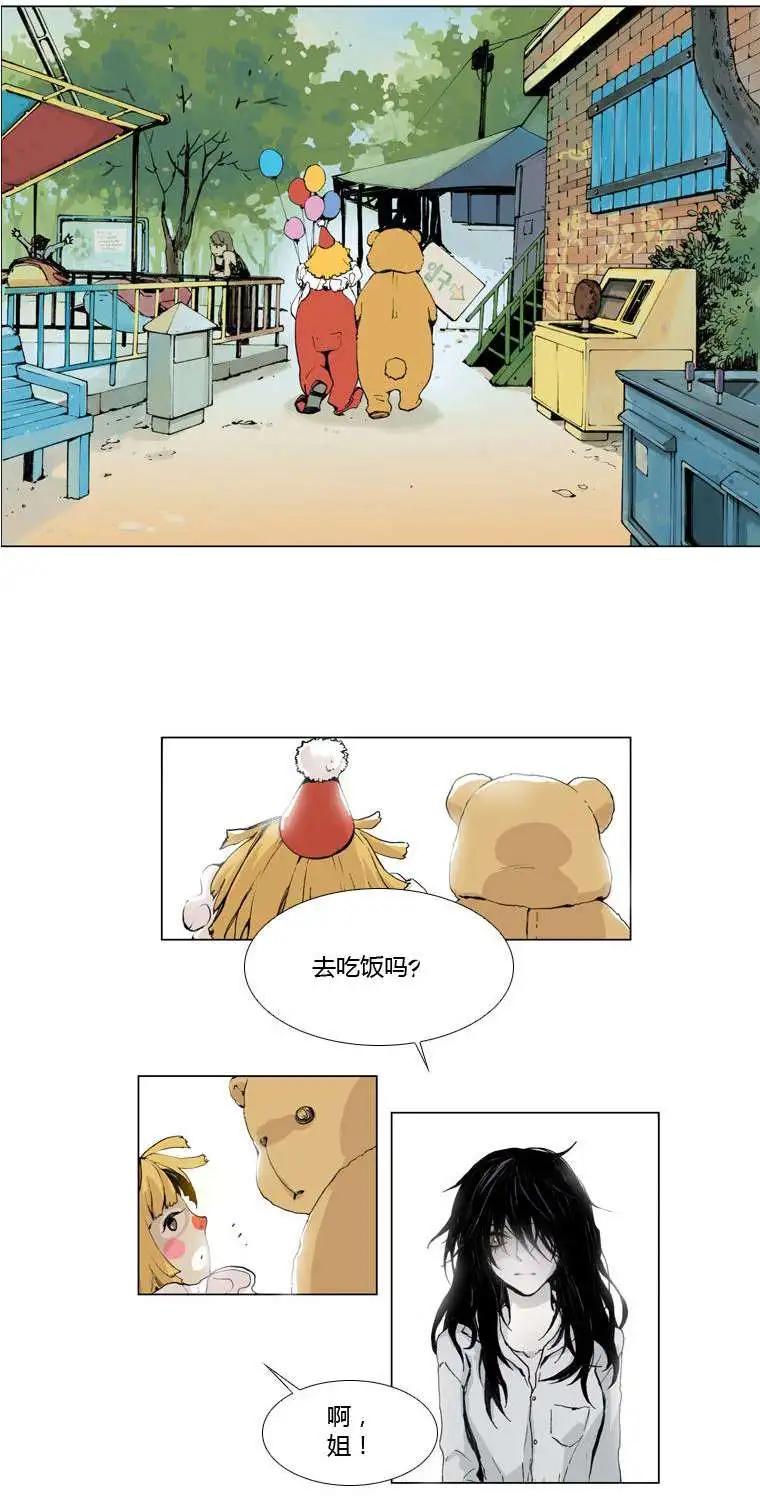 第01回54