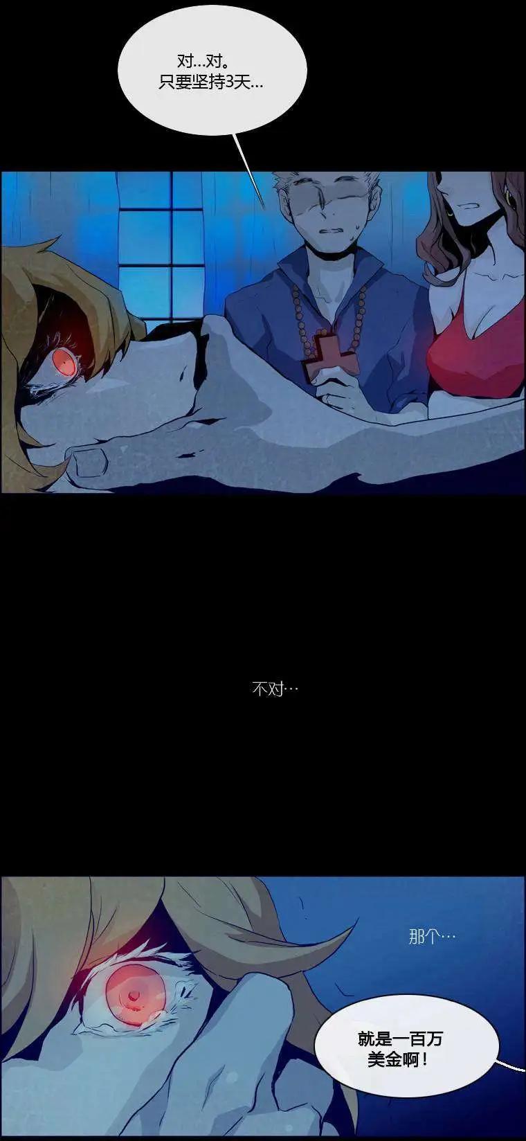 第01回6