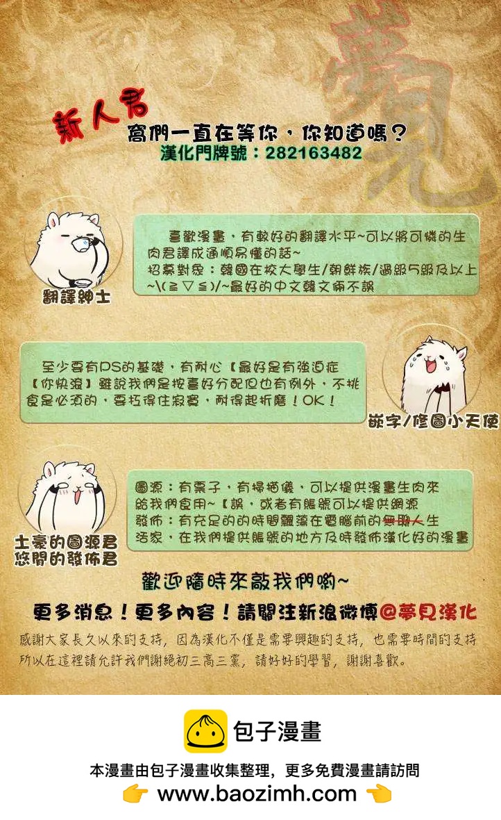 第01回60