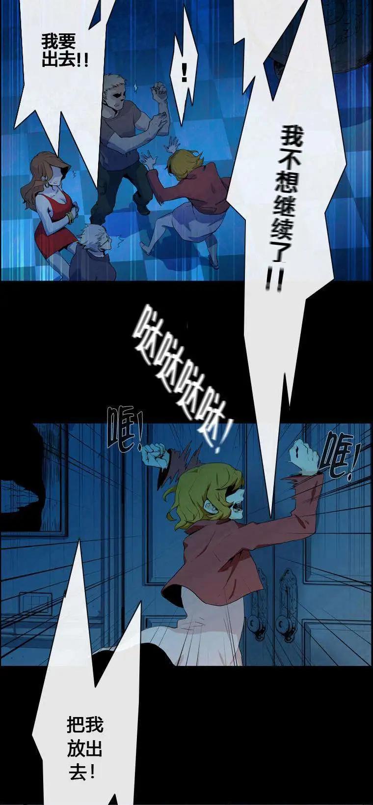 第01回8