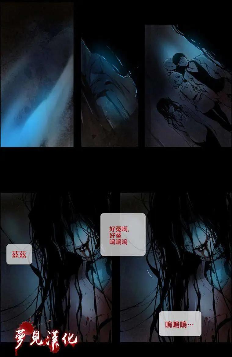 第02回0