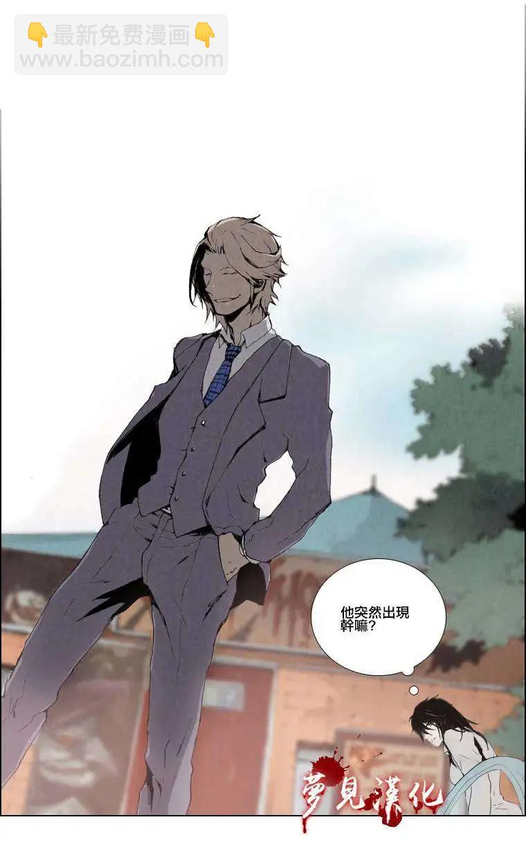 第02回13