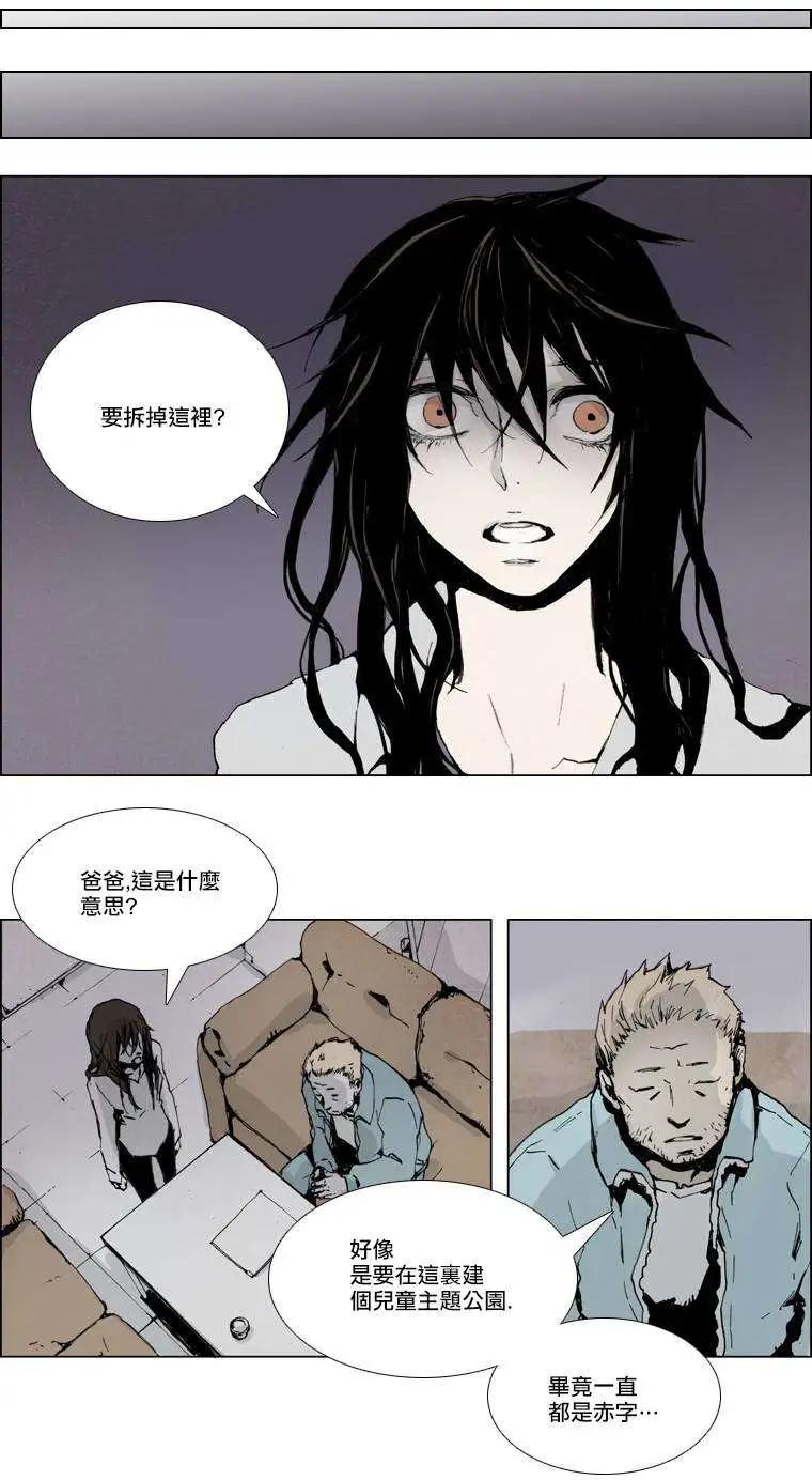第02回14