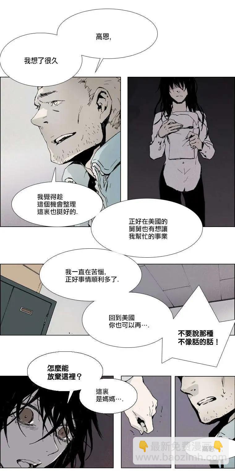 第02回16