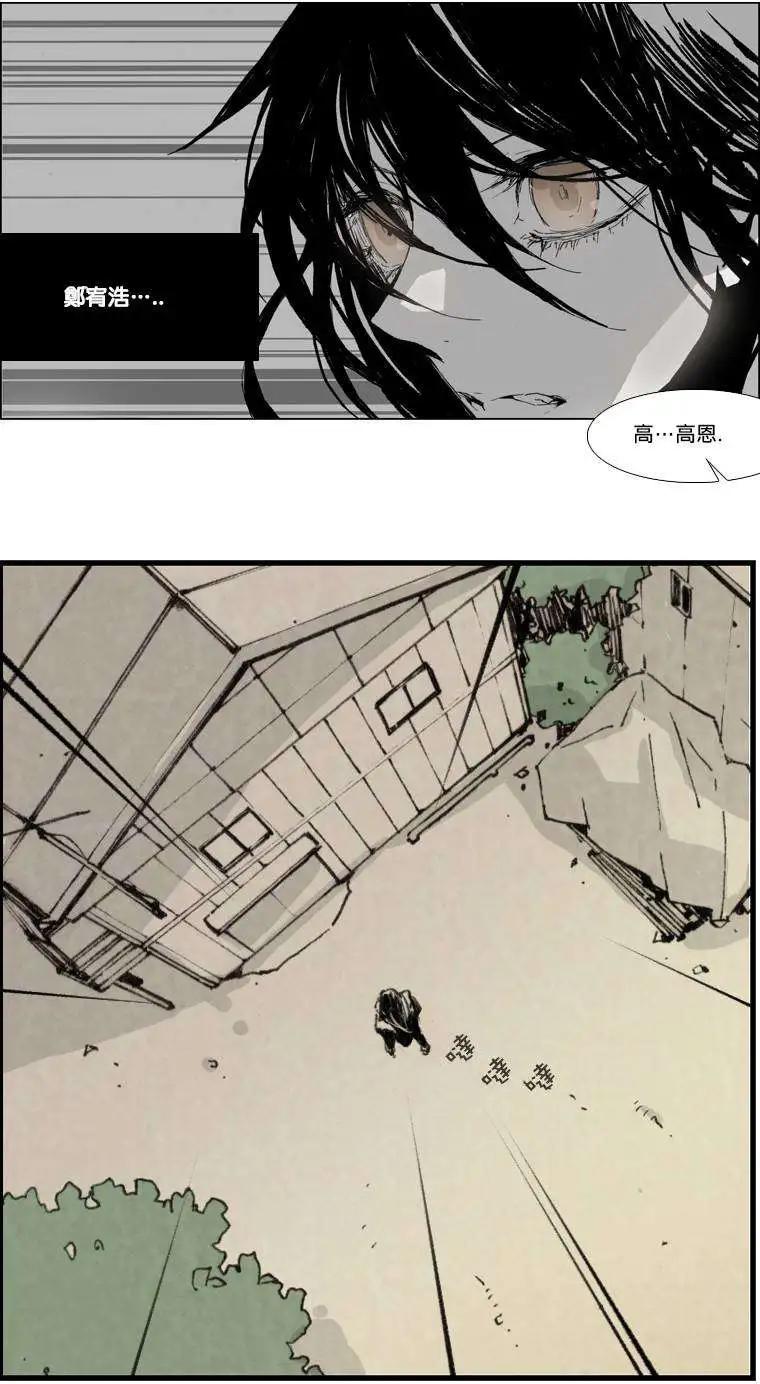第02回18