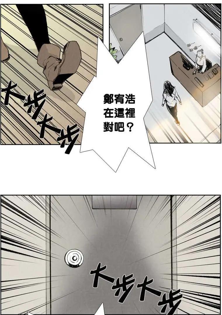 第02回19