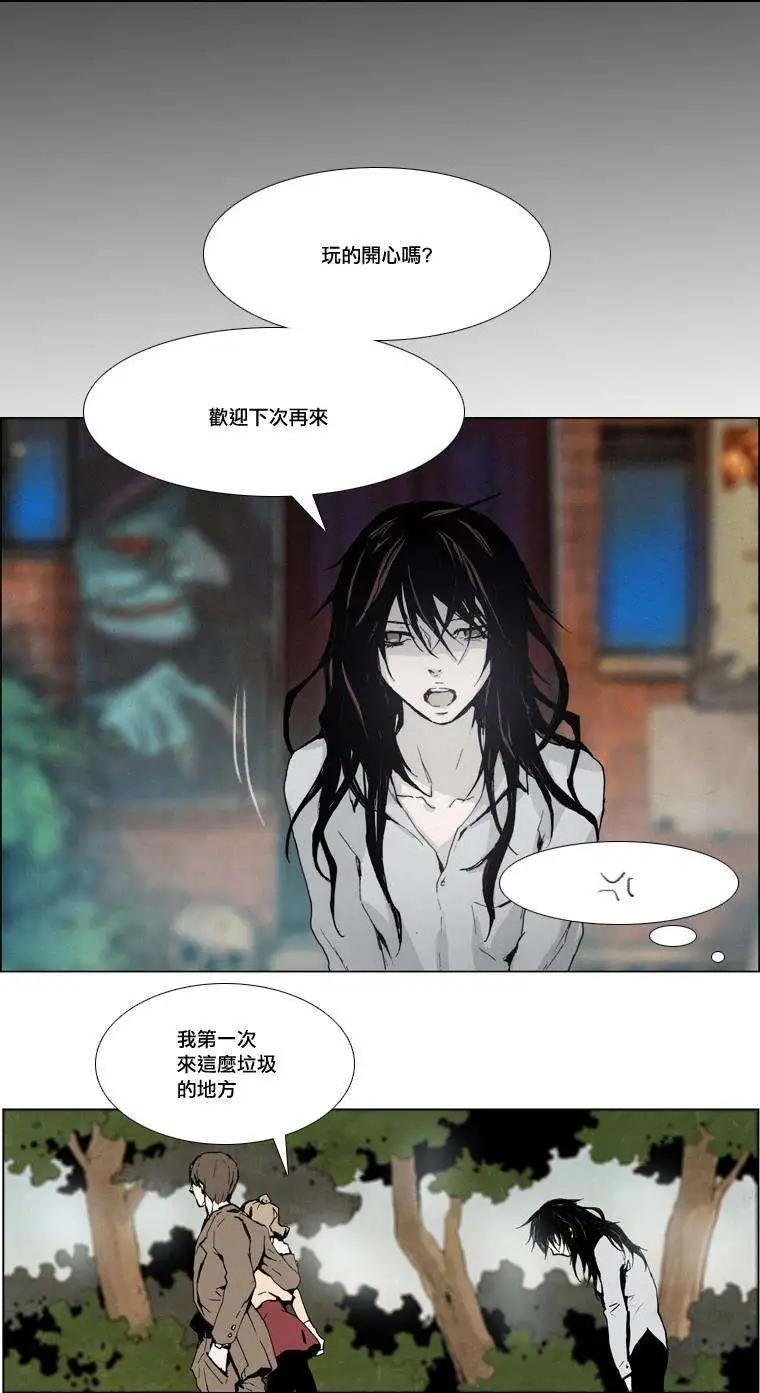 第02回2