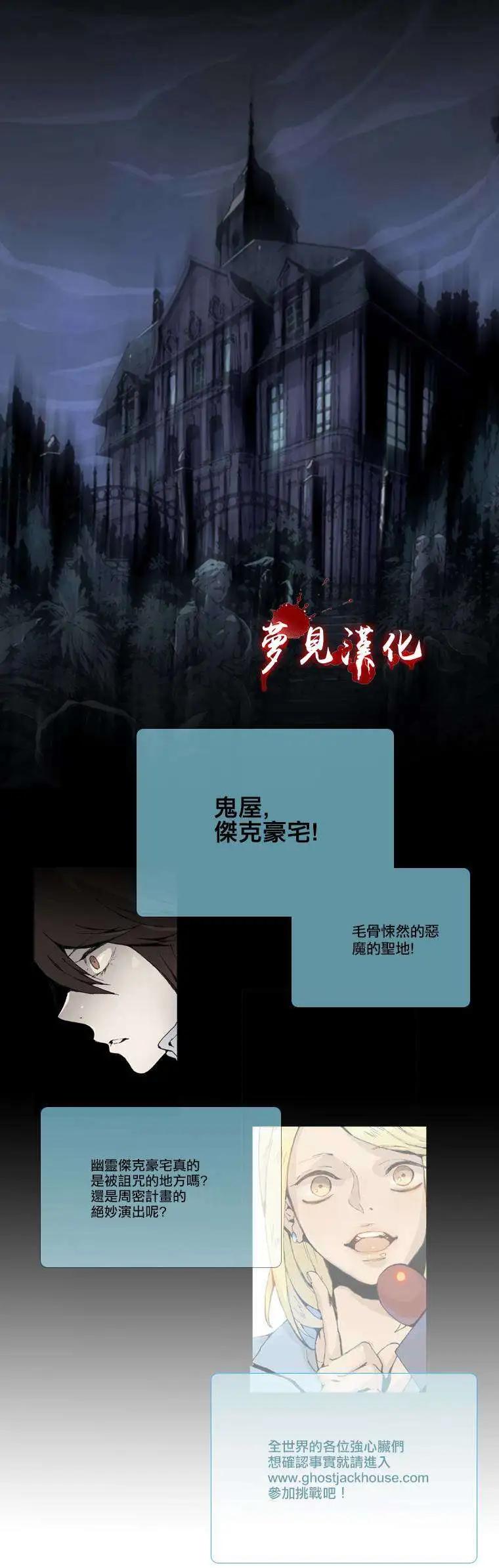 第02回30