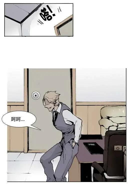 第02回34
