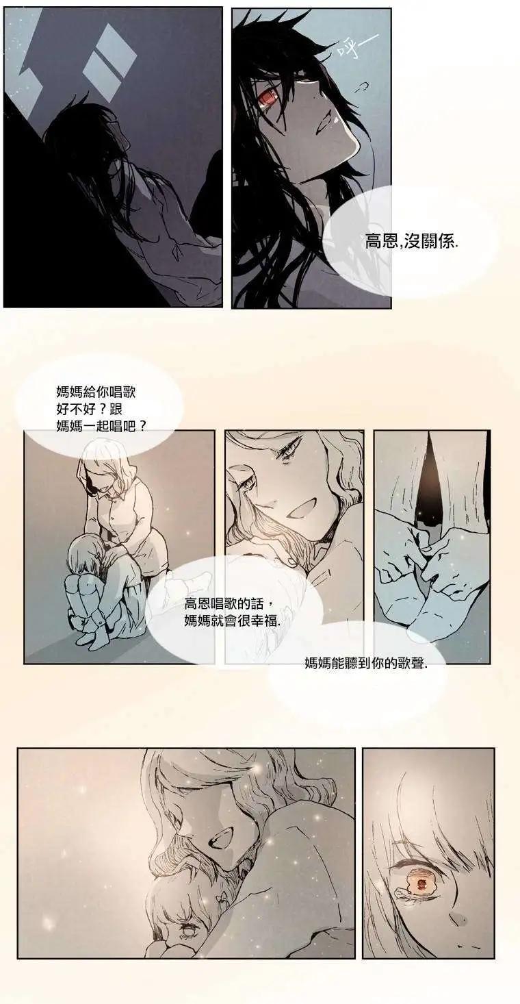 第02回38