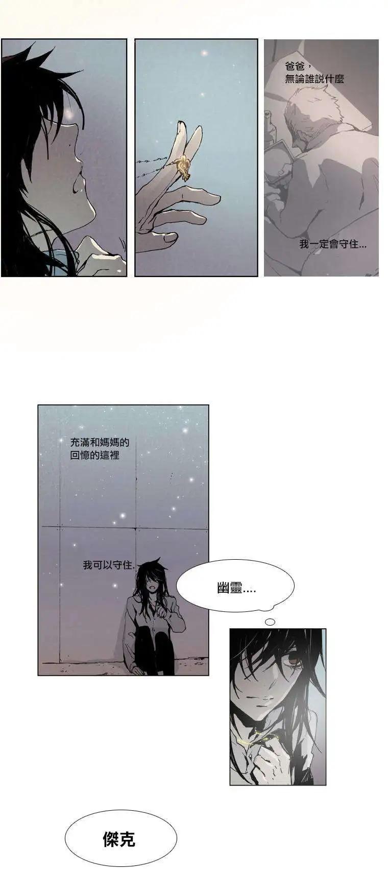 第02回39