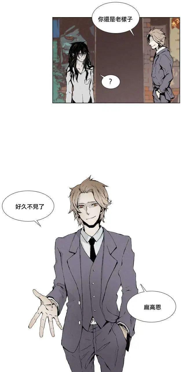 第02回4