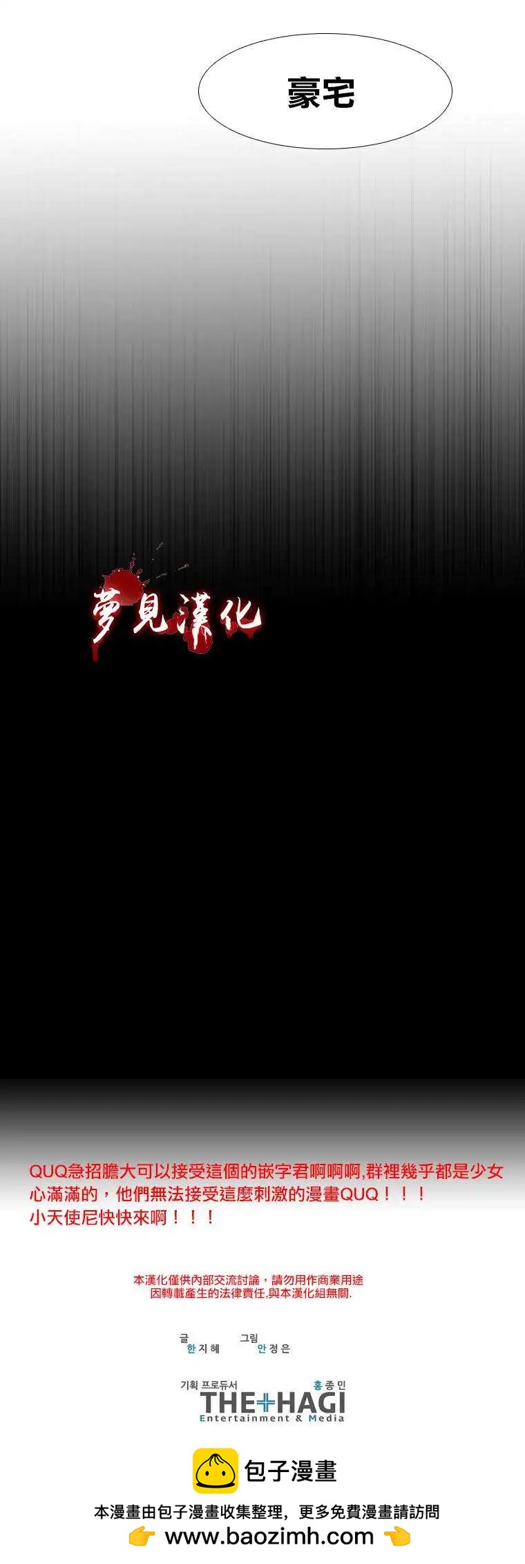 第02回40