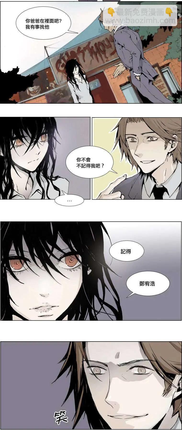 第02回5