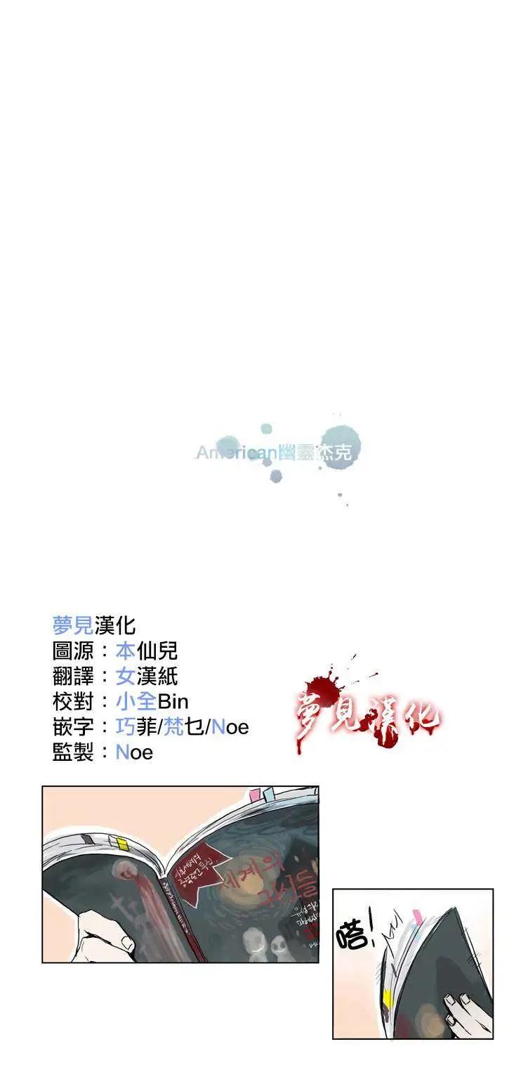 第02回6