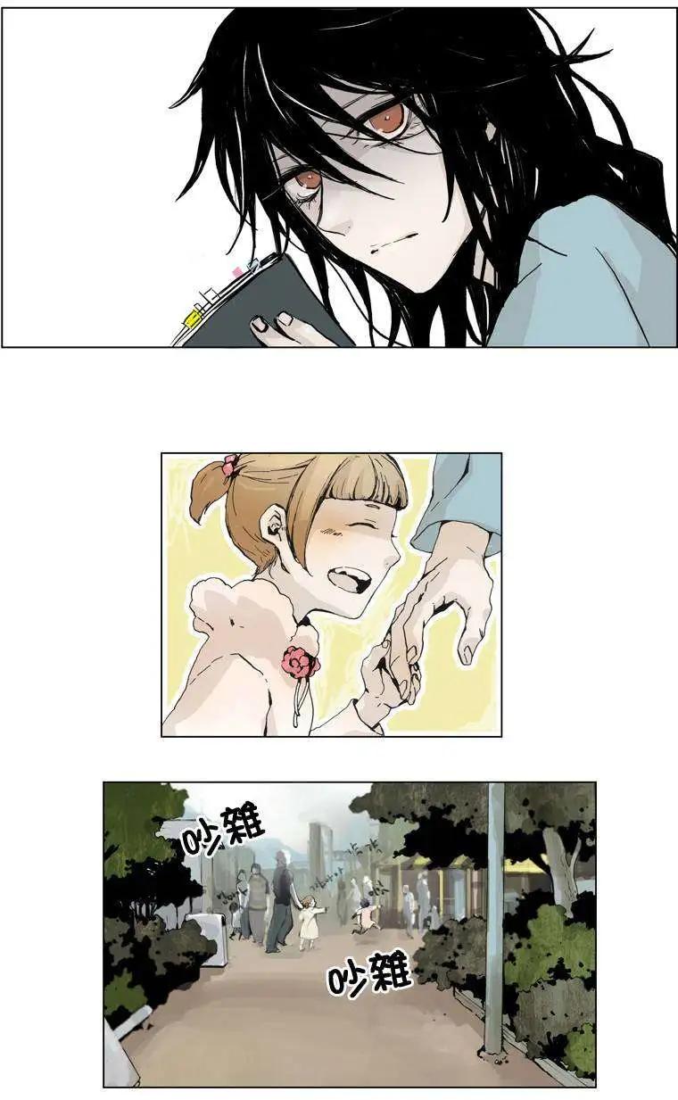 第02回7