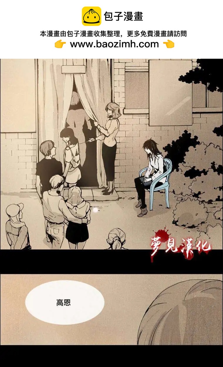 第02回9