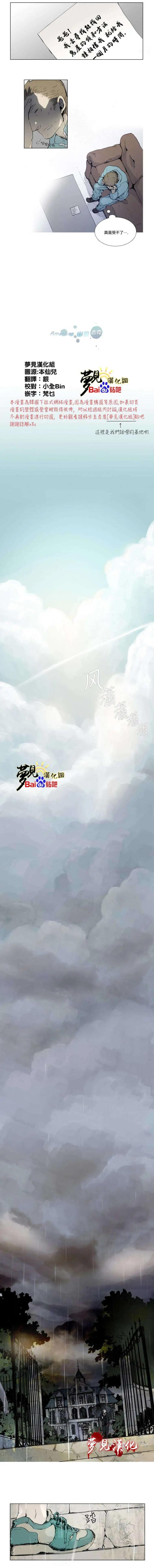 第03回0