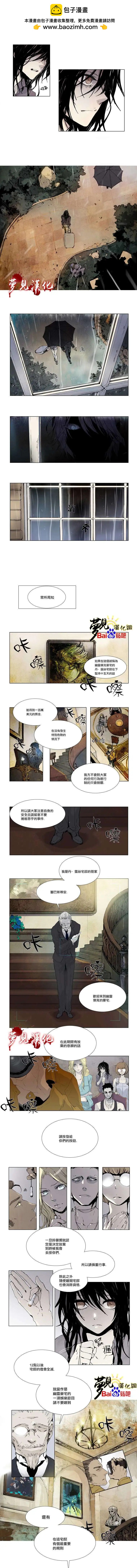 第03回1