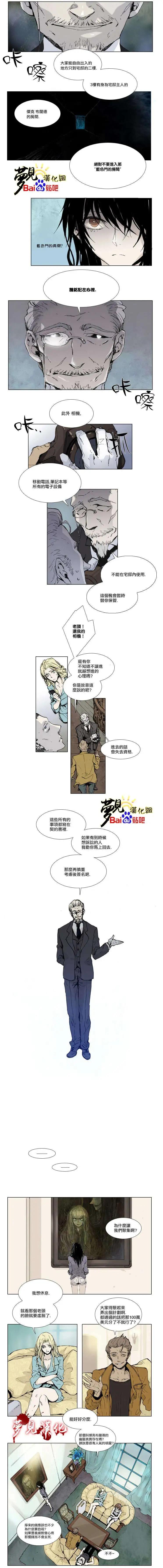 第03回2
