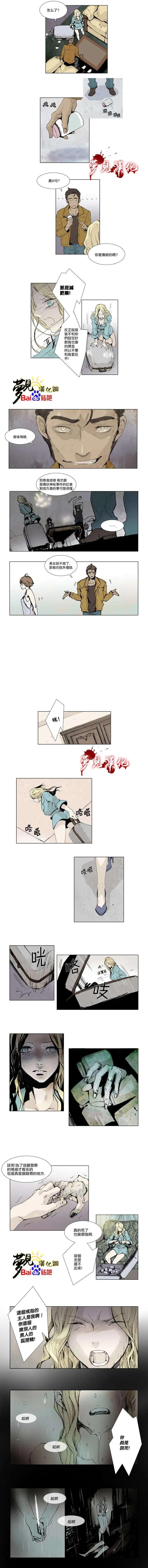 第03回4
