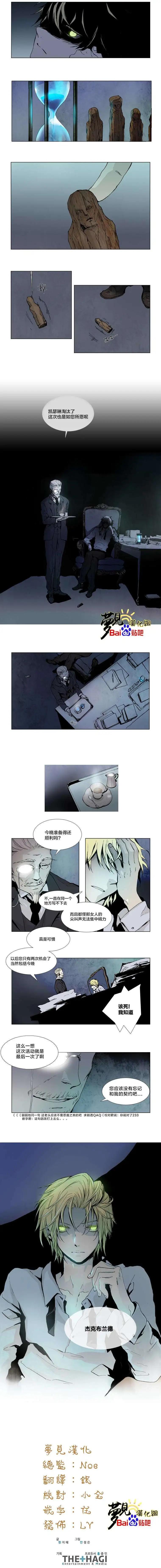 第04回5