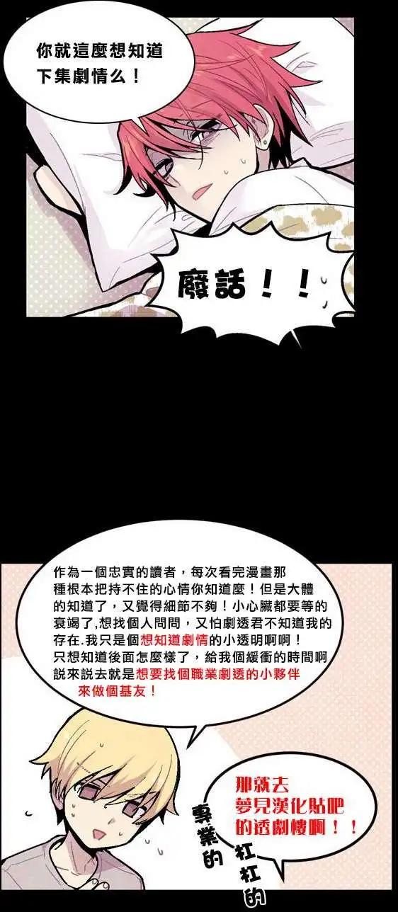 第04回6